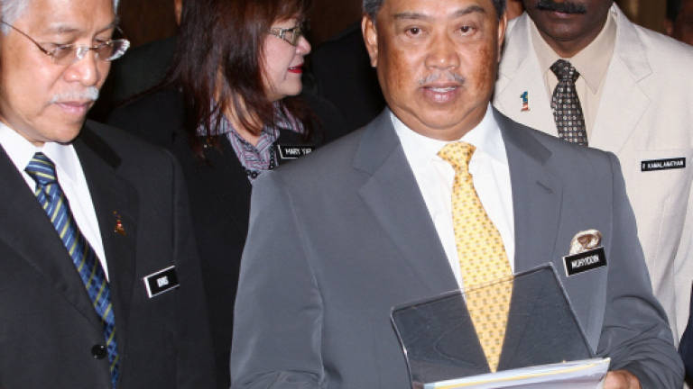 PT3 replaces PMR: Muhyiddin