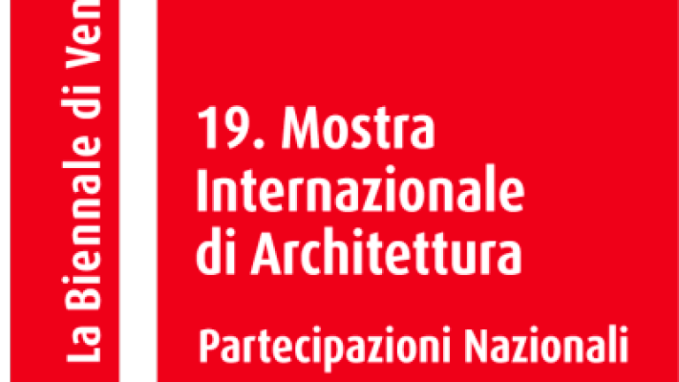 Singapore Celebrates 60 Years of Independence with an Enticing Multisensory Pavilion ‘RASA-TABULA-SINGAPURA’ at the Venice Architecture Biennale 2025