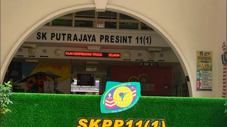 SK Putrajaya Presint 11-1 / Facebook