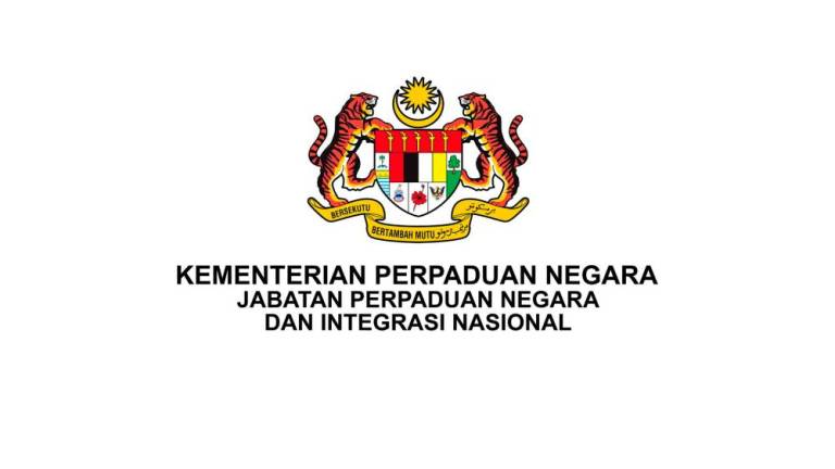 Jabatan Perpaduan Negara dan Integrasi Nasional - FACEBOOKpix