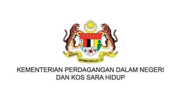 Ministry of Domestic Trade and Cost of Living (KPDN) Pahang