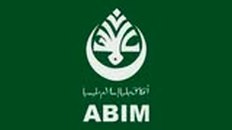 ABIM strongly condemns US veto of UN ceasefire resolution in Gaza
