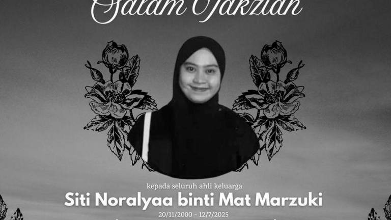 Majlis Sukan Terengganu / Facebook