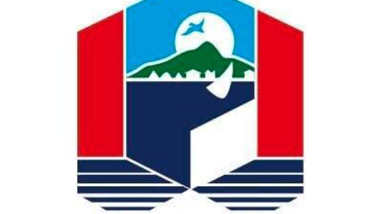 Credit - Langkawi Development Authority/FBPIX