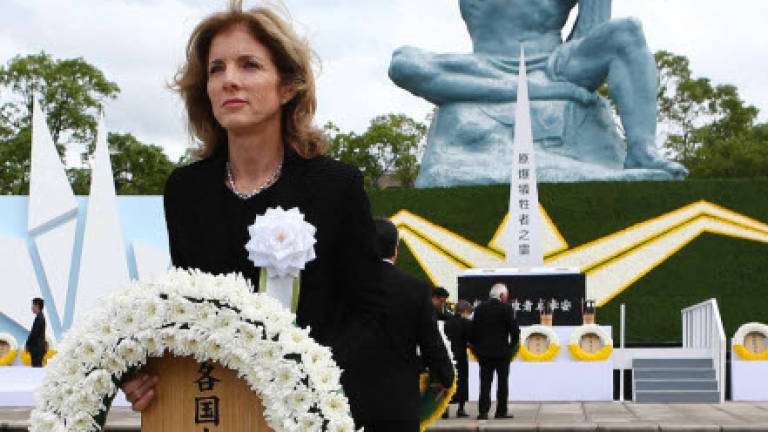 Nagasaki marks 69th anniversary of US atomic bombing