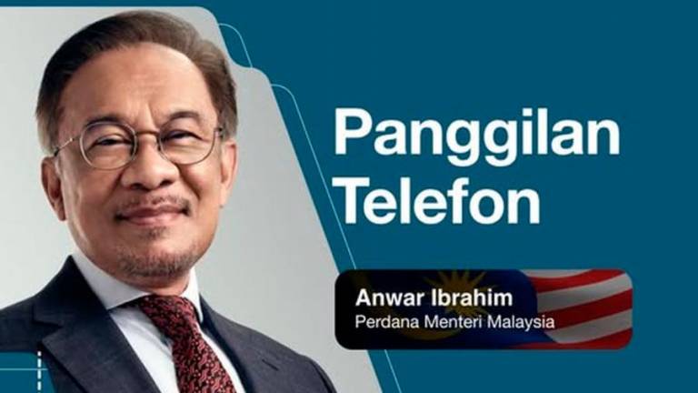 Anwar Ibrahim/ Facebook