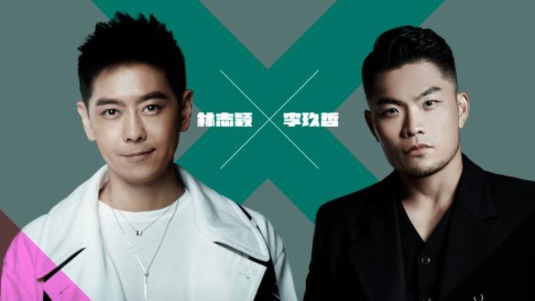 Lin (left) and Lee will share a night of music, memories and brotherhood with fans on June 21.