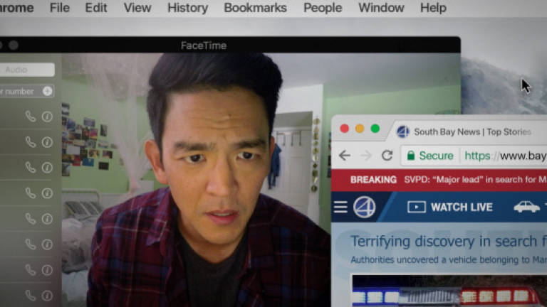 Movie Review: Searching