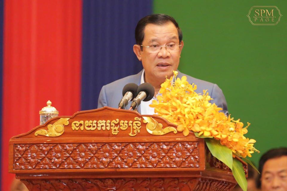 Facebook pix courtesy of Hun Sen