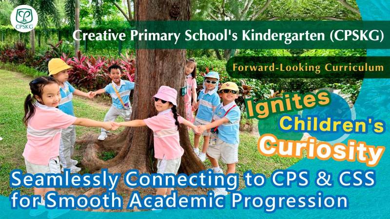 Creative Primary School’s Kindergarten Celebrates 40th Anniversary Milestone