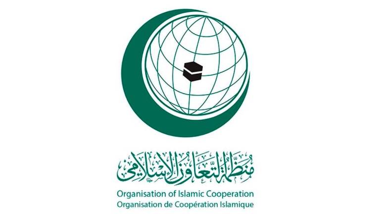 via OIC portal