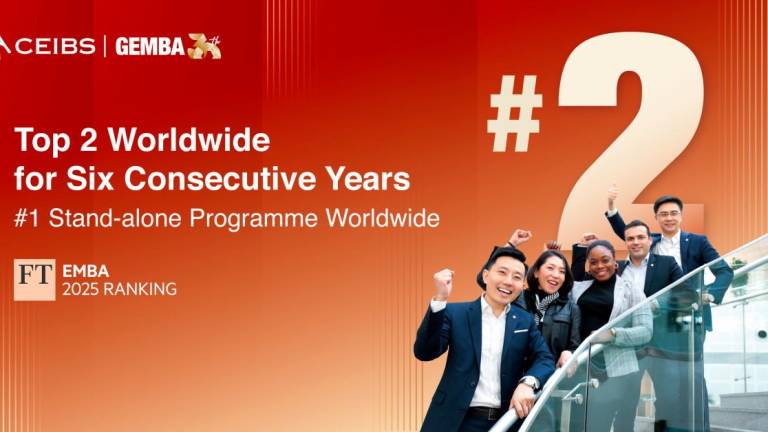 CEIBS GEMBA ranked No. 2 globally for sixth consecutive year