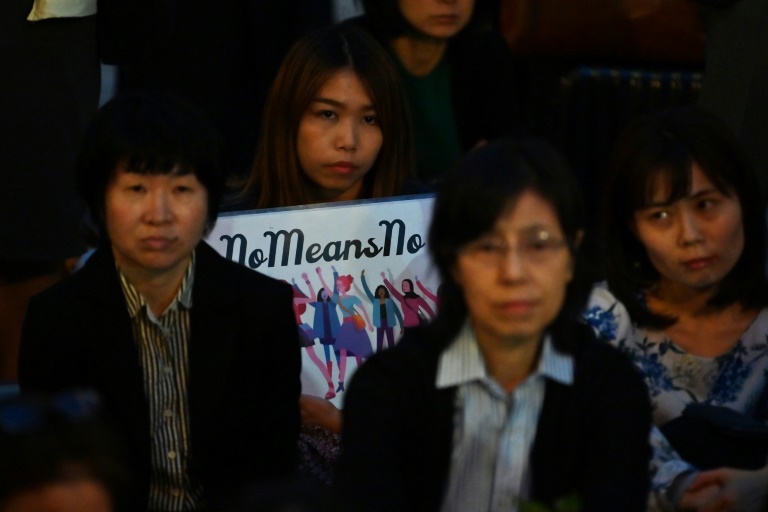 Women’s rights protesters are taking to the streets for the sixth time in as many months as anger mounts in Japan over ‘outdated’ rape laws, after a man was allowed to walk free despite sexually assaulting his daughter for years. — AFP