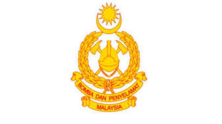 Gambar hiasan - Jabatan Bomba dan Penyelamat Malaysia (JBPM)