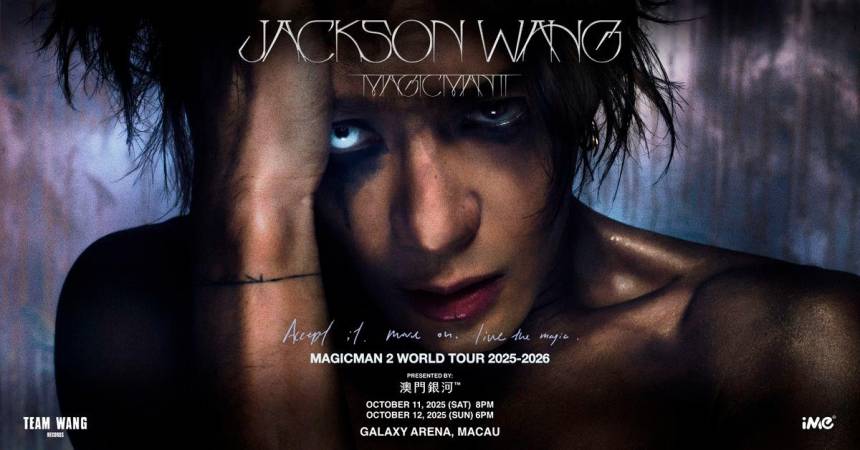 MAGICMAN 2 WORLD TOUR 2025-2026 in Macau Presented by Galaxy Macau™ will see global superstar Jackson Wang taking the stage at Macau’s largest indoor arena, Galaxy Arena, on October 11 and 12 for two electrifying live shows.
