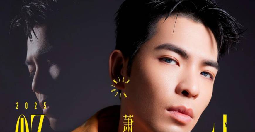 Get ready for a roaring comeback as Hsiao will perform in KL on Aug 2.