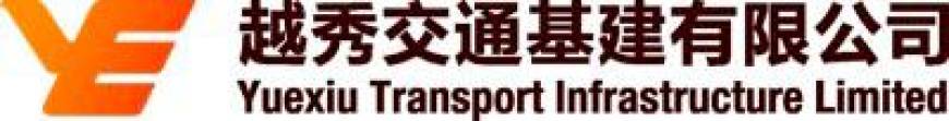 Yuexiu Transport (1052) profit attributable to shareholders increased by 15%