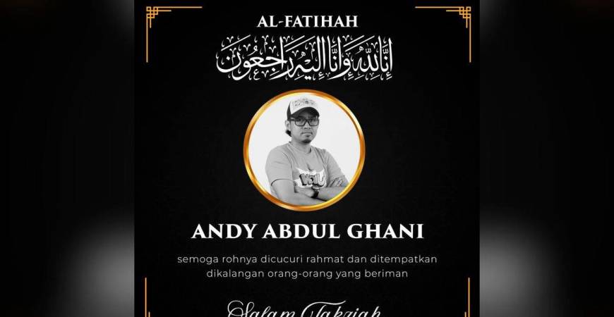 Wau Animation Sdn. Bhd./Facebook