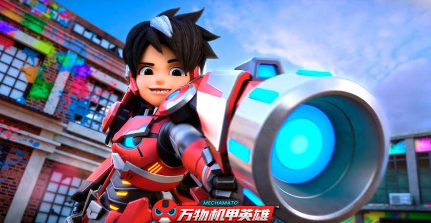 With its clever storytelling, heartwarming friendships and an irresistibly cool robot sidekick, Mechamato is set to mechanise China.