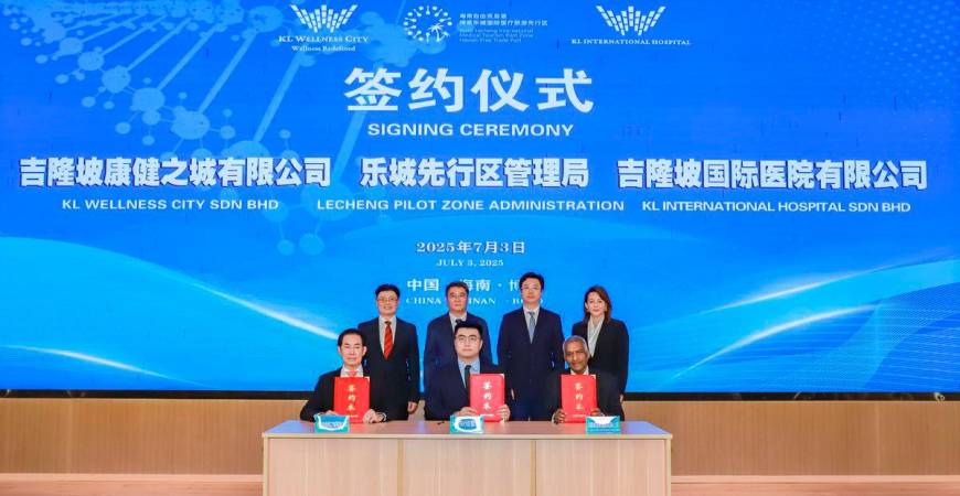 KL Wellness City signs landmark healthcare agreement with China’s medical innovation hub