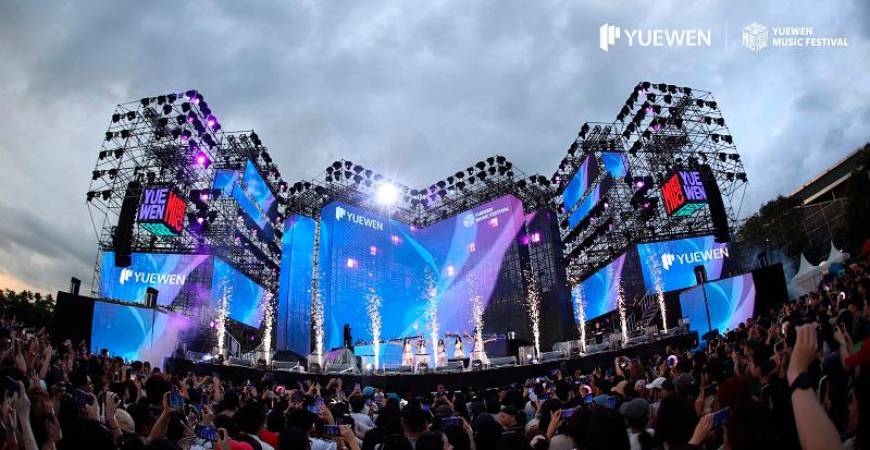 Yuewen Music Festival Day 1: Mesmerizing Performances Ignites Siloso Beach, Sentosa