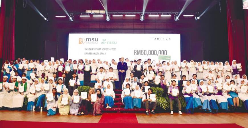 The prospective recipients of the RM50 million Yayasan MSU scholarship at the launch event.