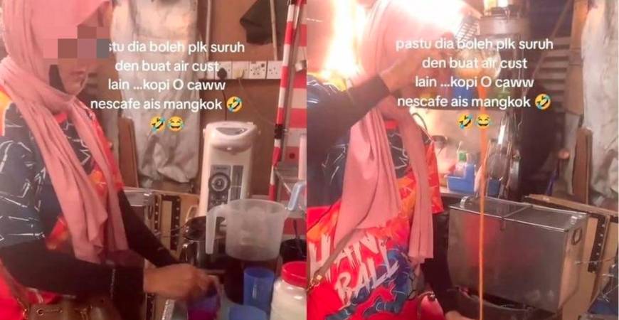 Credit - @leeyaklflash/TikTok