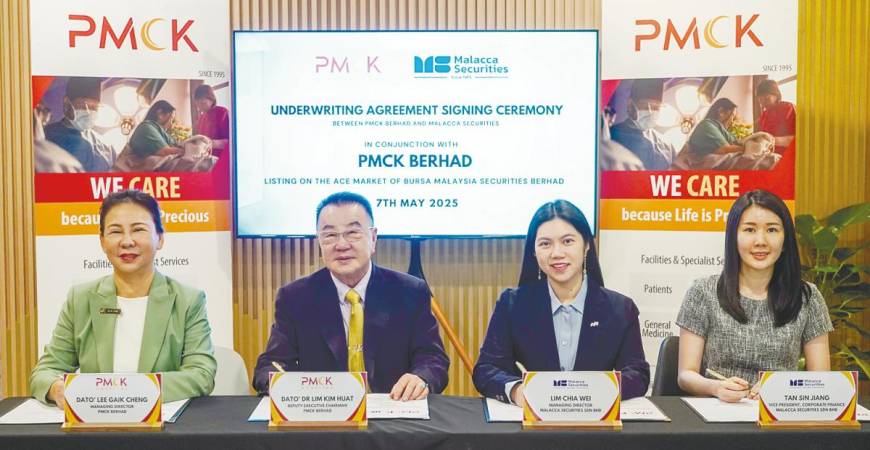 From left: Lee, deputy executive chairman Datuk Dr Lim Kim Huat, Malacca Securities managing director Lim Chia Wei, and corporate finance vice-president Tan Sin Jiang at the underwriting ceremony.