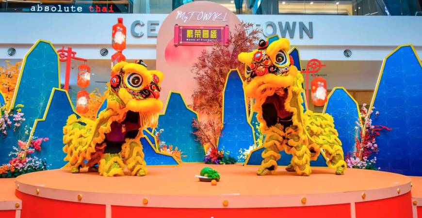 Shoppers can expect festive performances such as lion dance throughout the campaign.