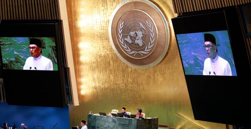 NEW YORK, Sept 22 -- Prime Minister Datuk Seri Anwar Ibrahim delivered a speech at the 78th United Nations General Assembly (UNGA. BERNAMAPIX