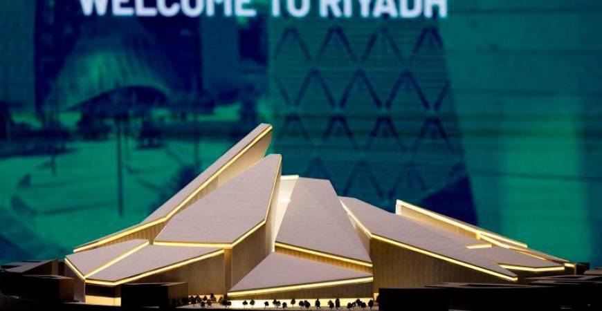 FILEpix: Soccer Football - FIFA expected to confirm Saudi Arabia as 2034 World Cup hosts - Riyadh, Saudi Arabia - December 11, 2024