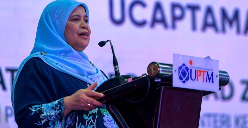 Timbalan Menteri Kemajuan Desa dan Wilayah Datuk Rubiah Wang. - fotoBERNAMA