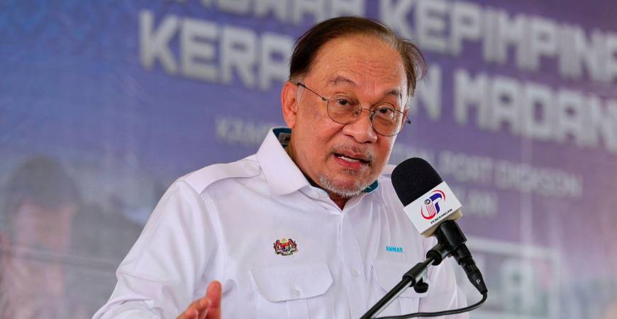 BERNAMAPIX