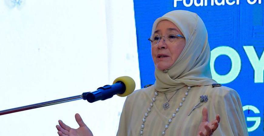 Tengku Ampuan of Pahang, Tunku Azizah Aminah Maimunah Iskandariah - BERNAMApix