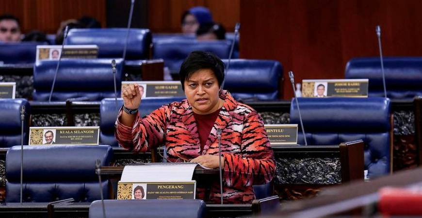 Minister in the Prime Minister’s Department (Law and Institutional Reform) Datuk Seri Azalina Othman Said - BERNAMApix