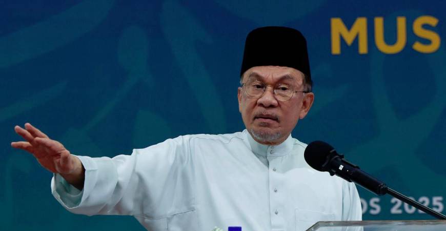 Gambar hiasan - fotoBERNAMA