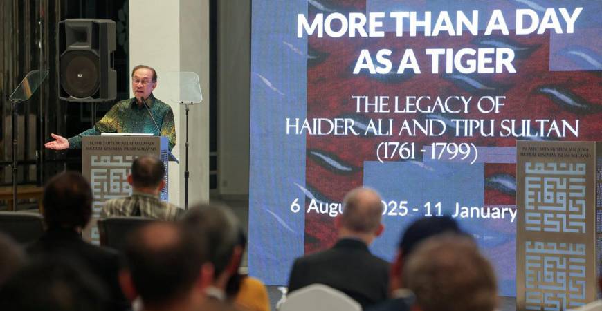 Prime Minister Datuk Seri Anwar Ibrahim addressing the launching of the 'More Than A Day As A Tiger' Exhibition at the Islamic Arts Museum Malaysia - BERNAMAPIX