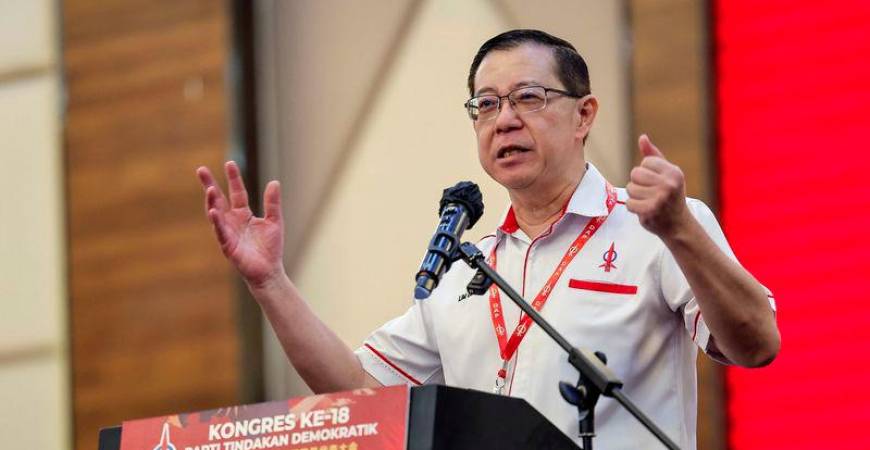 Pengerusi Kebangsaan DAP Lim Guan Eng menyampaikan ucapan pada Kongres Kebangsaan DAP ke-18 yang diadakan di Pusat Konvensyen Ideal (IDCC) hari ini. - fotoBERNAMA
