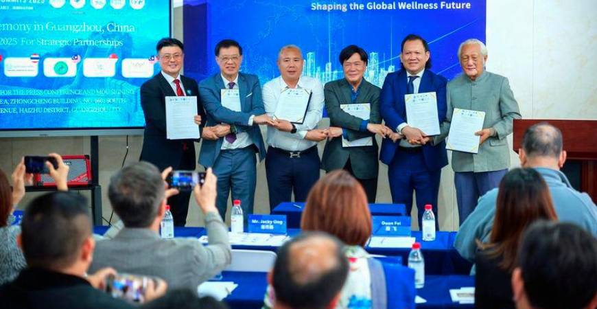 Key stakeholders from the business, healthcare, and investment sectors, signed MOU with CISW Holding Group.