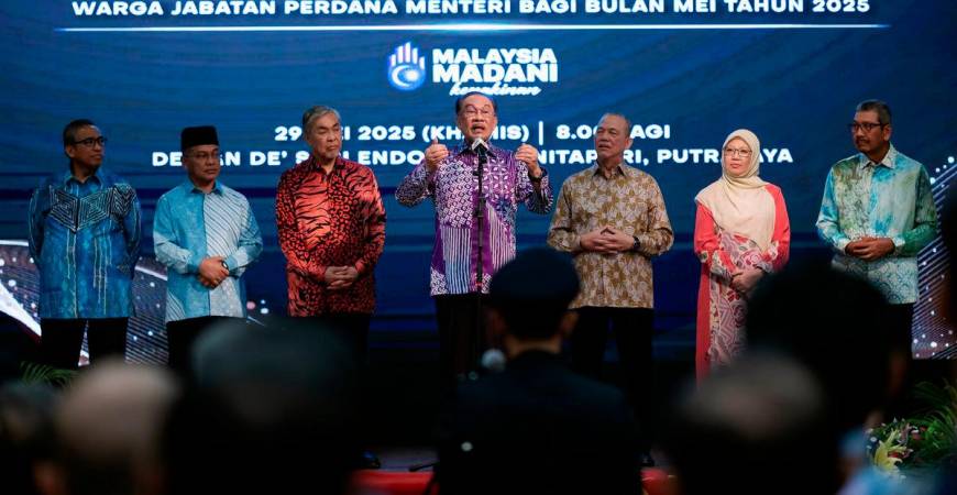 BERNAMApix