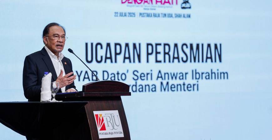 BERNAMAPIX