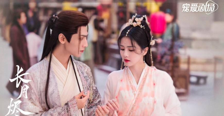 Till the End of the Moon stars Luo Yunxi (right) and Bai Lu as Tantai Jin and Li Susu. - IMDB