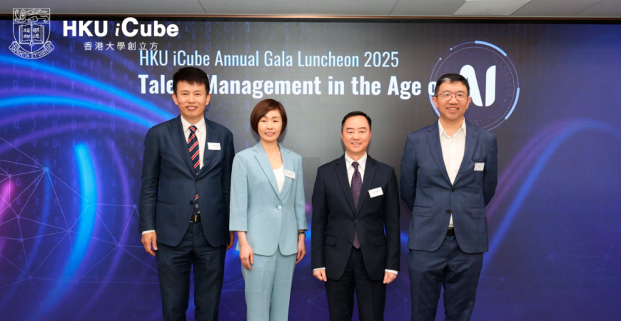Keynote Speakers (Group Photo) - From left to right: Prof. Hongbin CAI, Dean of HKU Business School, The University of Hong Kong; Ms. Clara CHAN, Chief Executive Officer, Hong Kong Investment Corporation Limited; Ir. Tony WONG, JP, Commissioner for Digital Policy, Hong Kong Special Administrative Region Government; Prof. Jin LI, Director of HKU’s Centre for AI, Management and Organization (CAMO), HKU Business School