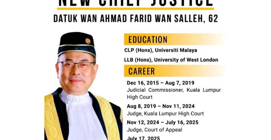 New chief justice to be sworn in on July 28