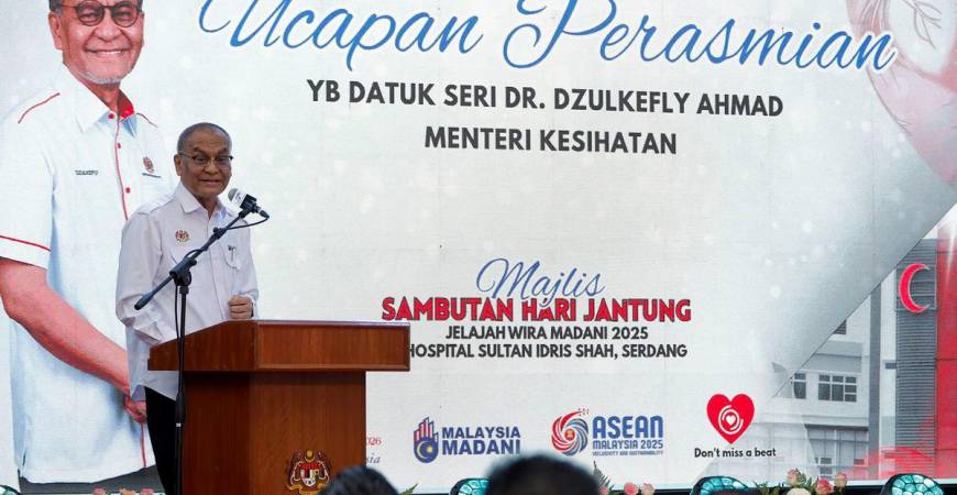 Menteri Kesihatan Datuk Seri Dr Dzulkefly Ahmad menyampaikan ucapan pada Majlis Sambutan Hari Jantung Jelajah Wira MADANI 2025 di Hospital Sultan Idris Shah (HSIS) hari ini. - fotoBERNAMA
