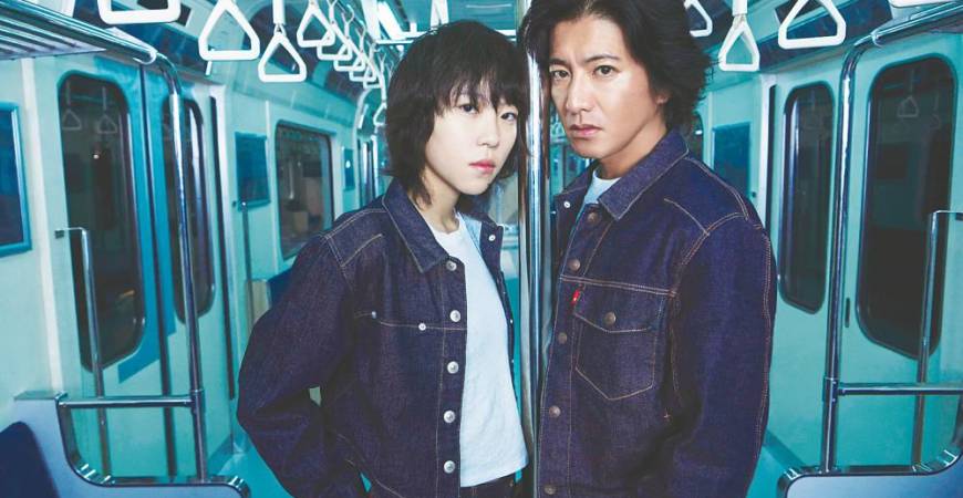 Leah Dou (left) and Takuya Kimura star in the ‘Free to Move’ campaign.
