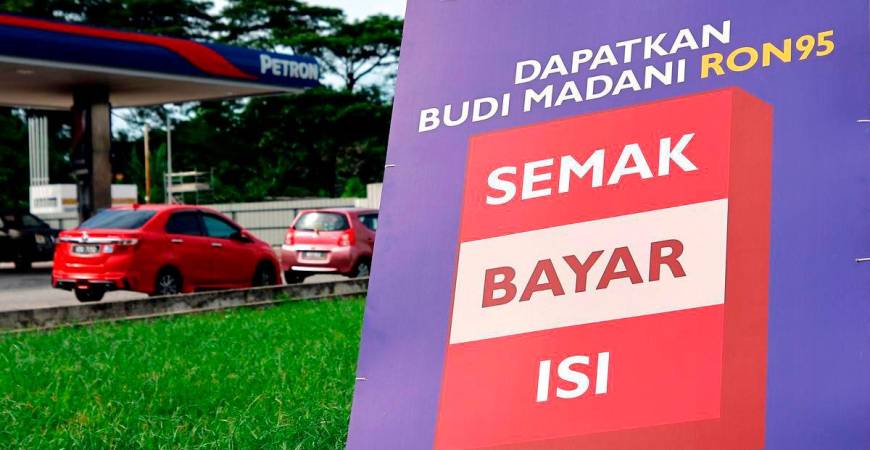 Pix for visual purposes. Bernamapix