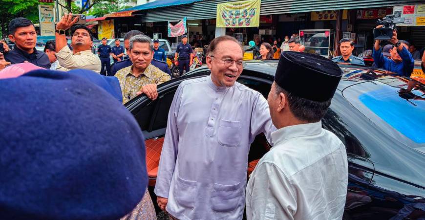 BERNAMA