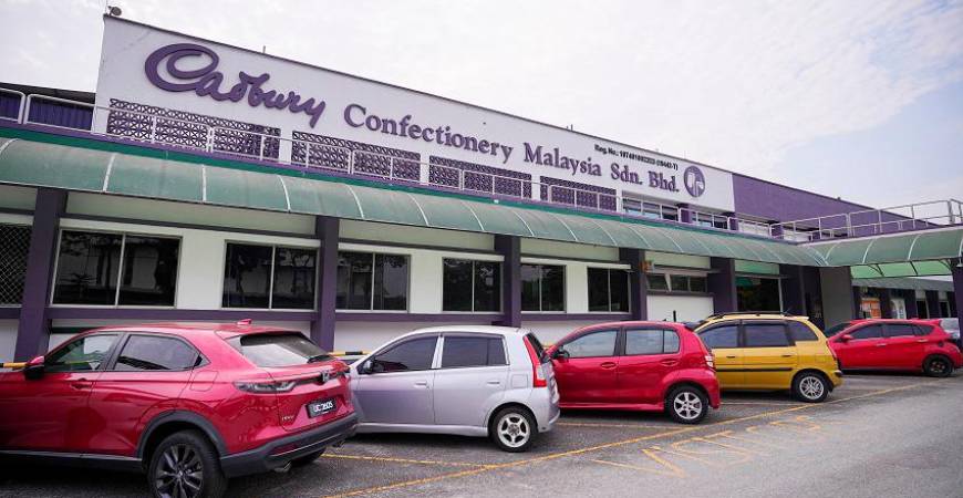 The Cadbury Shah Alam plant has been making Cadbury Dairy Milk since its establishment in 1974.