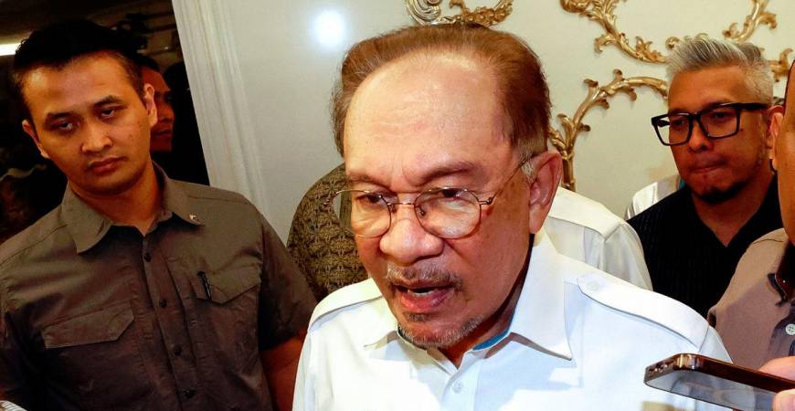 Gambar hiasan - fotoBERNAMA